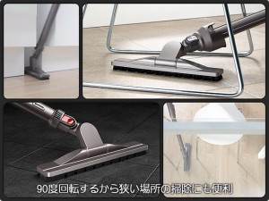 ダイソン-Articulating Hard Floor Tool（ハードフロアツール）