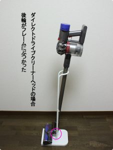 クリーナースタンド　株式会社伸晃-BKCSシリーズ　アニマルプロ