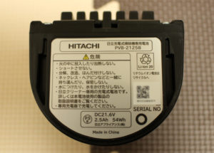 PV-BEH800/PV-BEH900（バッテリーのスペック）
