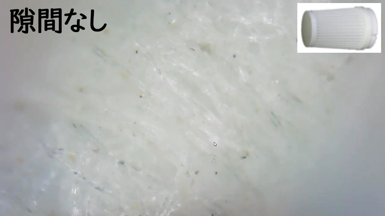 HIKOKI HEPAフィルタ(顕微鏡)