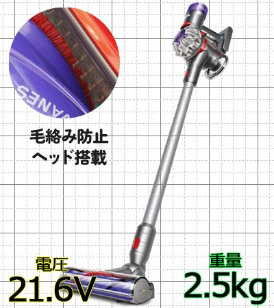 いラインアップ 最終値下！ dyson 掃除機 snow peakマキタ仕様