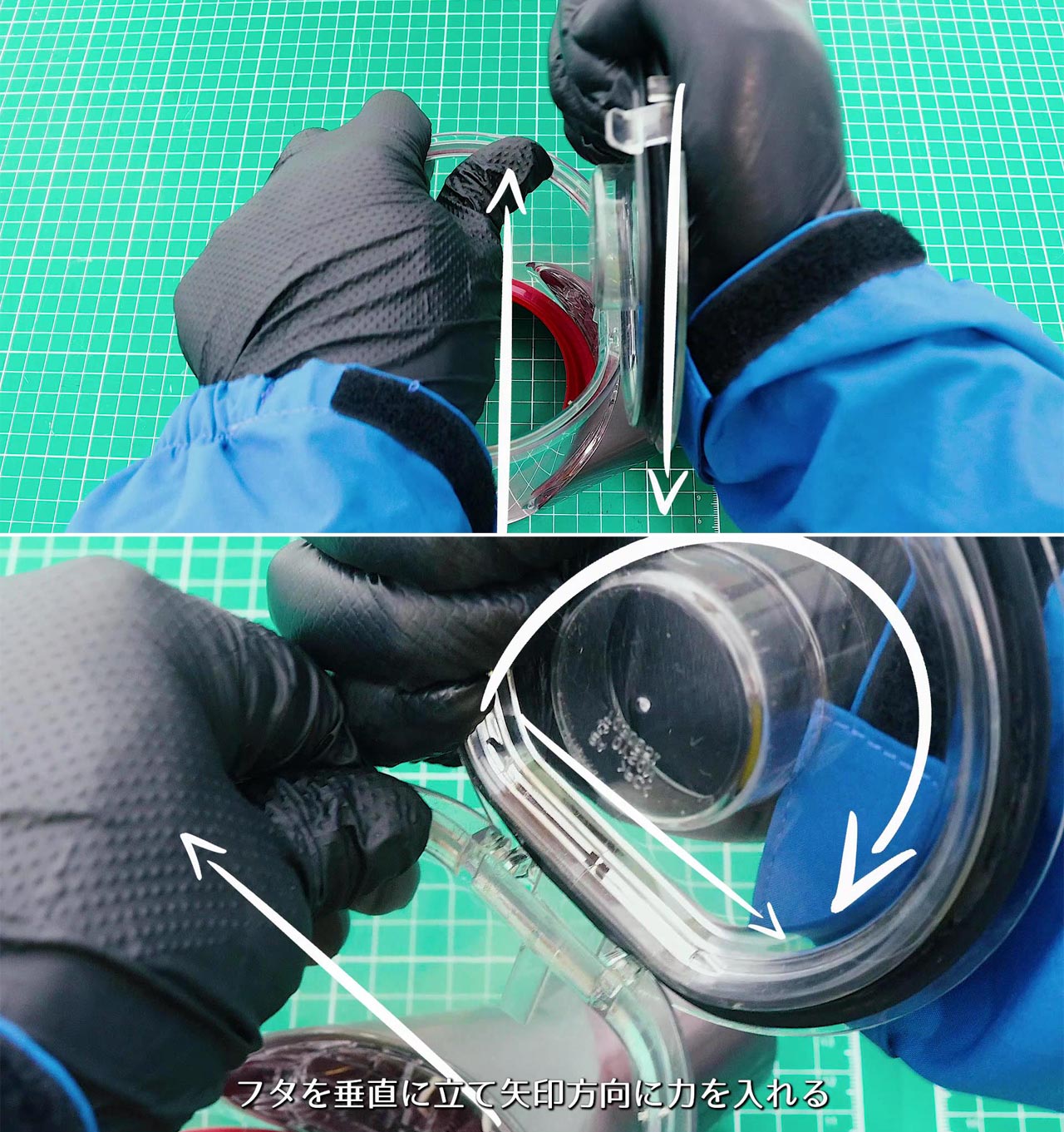 dyson V7/V8 クリアビンの蓋を取り外す手順.4(フタを取り外す)タを取り外す)